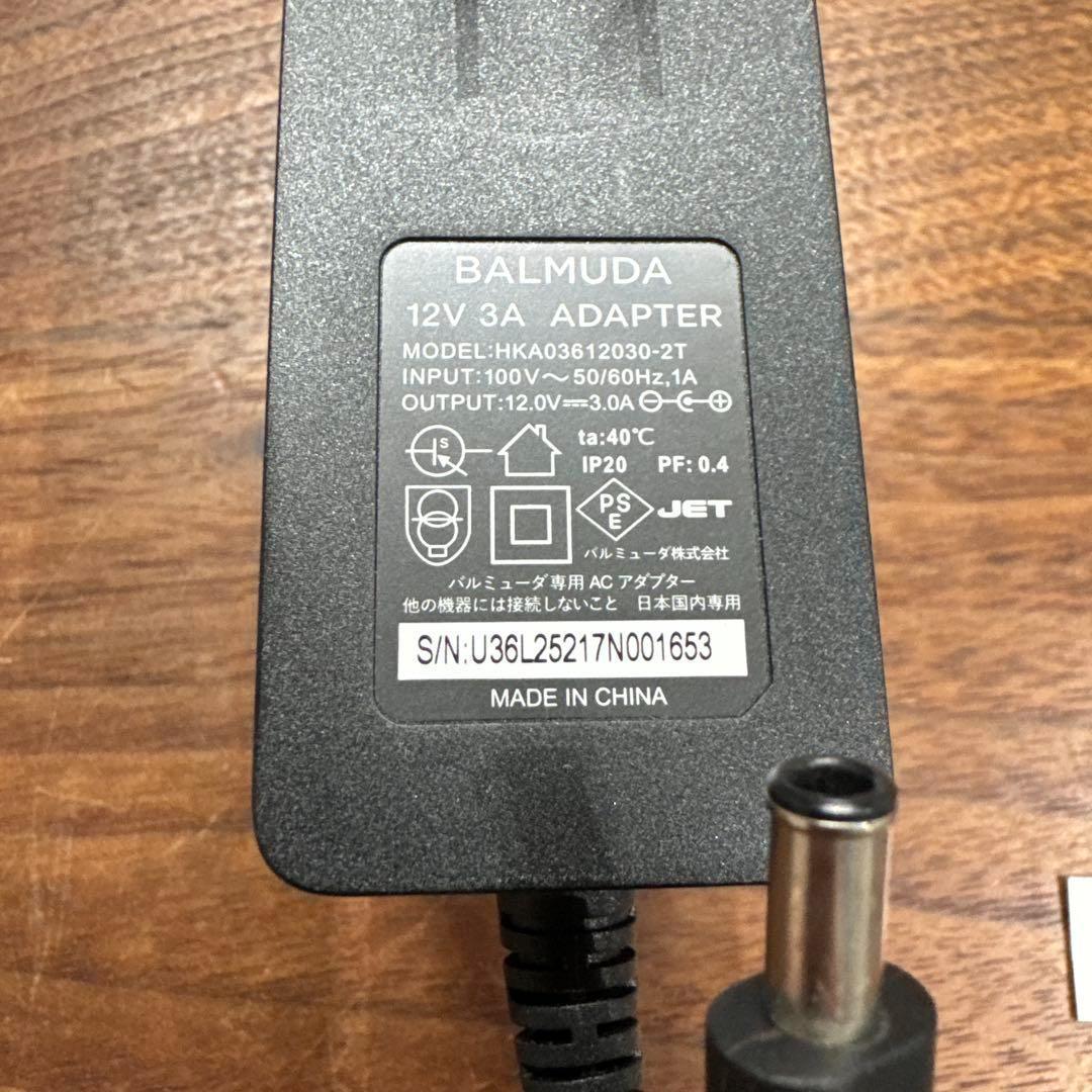 バルミューダ サーキュレーター A02A-WK