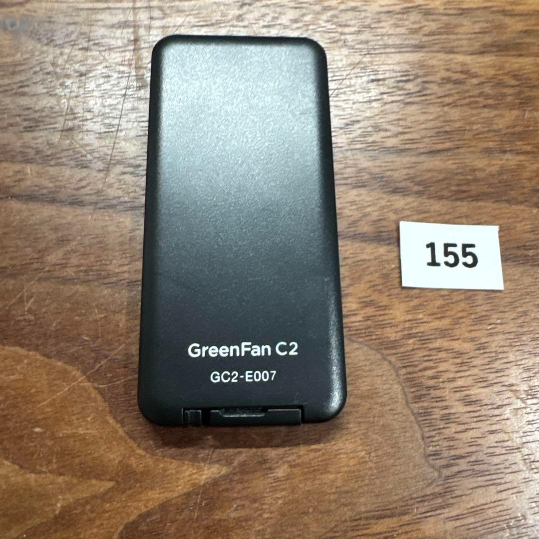 バルミューダ サーキュレーター A02A-WK