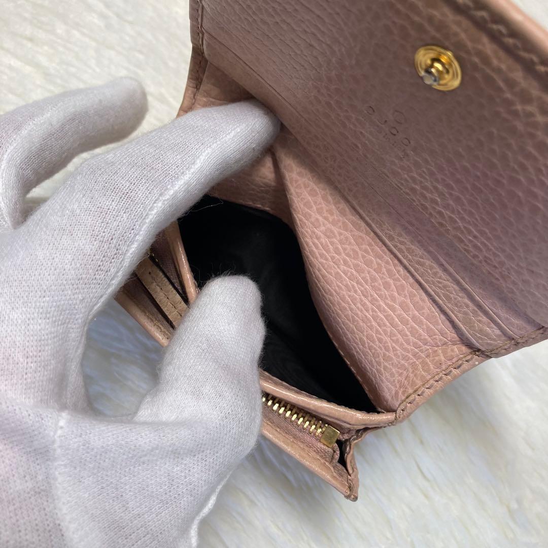 早い者勝ち　GUCCI グッチ　二つ折り　財布　コンパクト　ベージュ　アイボリー