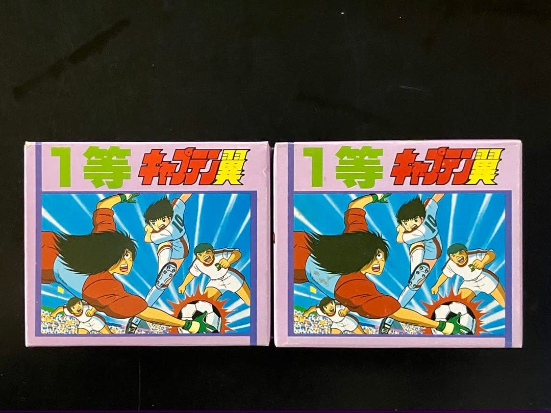 【超超超激レア】キャプテン翼　アマダ　最新版角面子当　60付