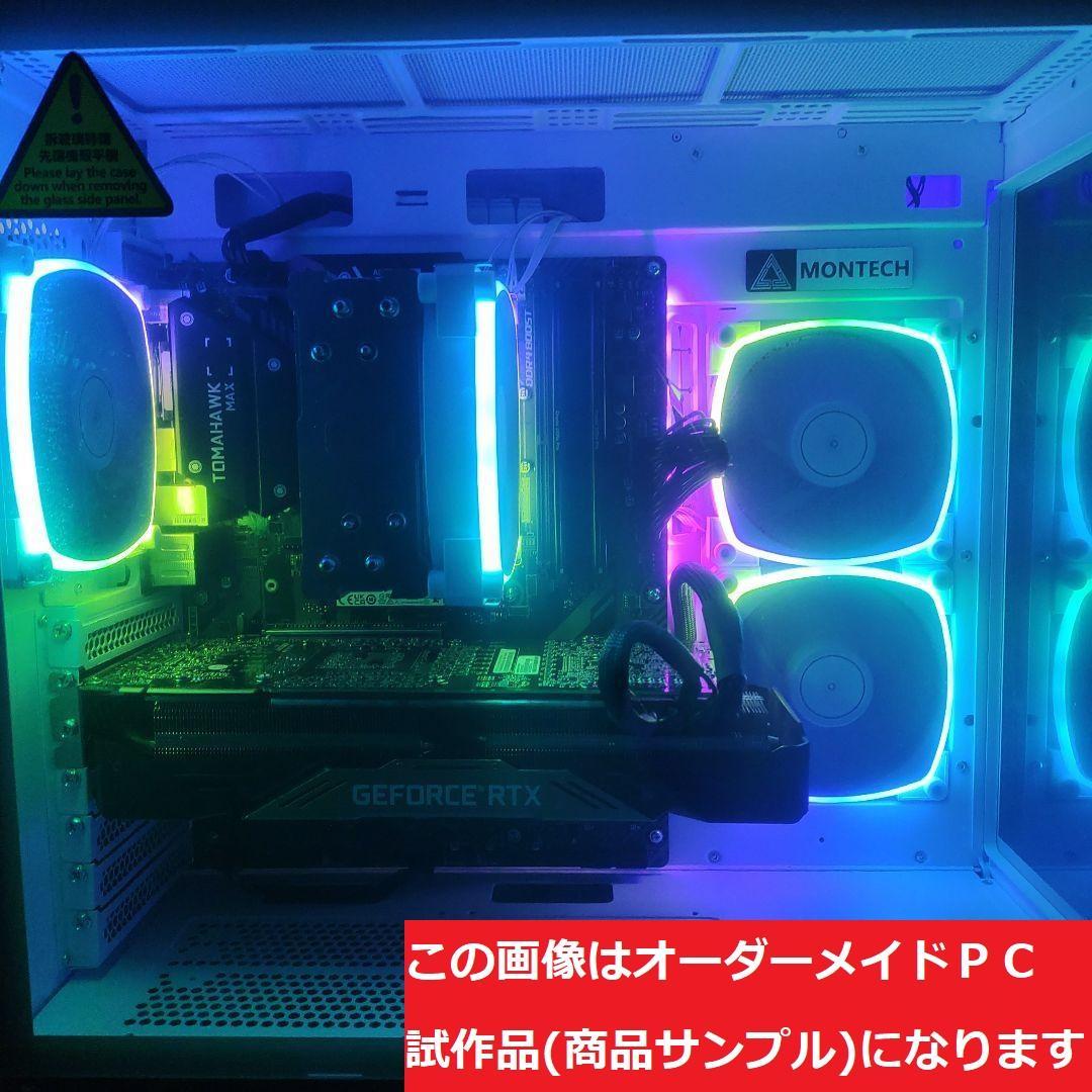 説明文必読　オーダーメイドＰＣ販売　５１