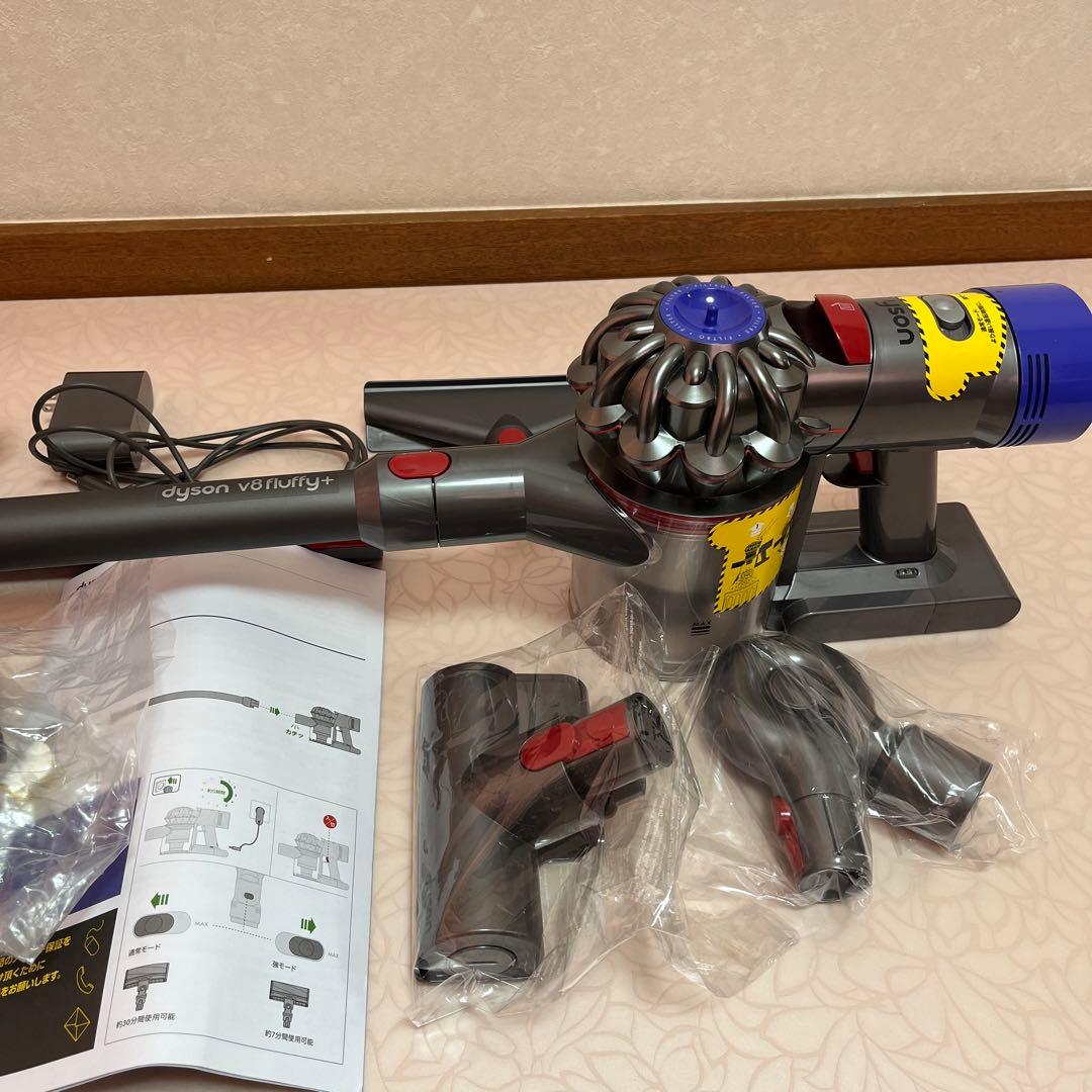 【最終値下】ダイソンDyson V8 Fluffy+