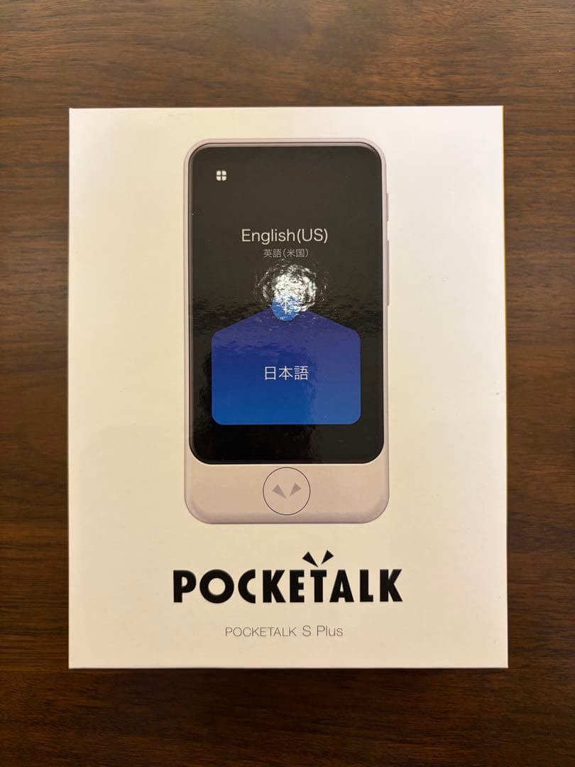 【美品】POCKETALK S Plus ホワイト
