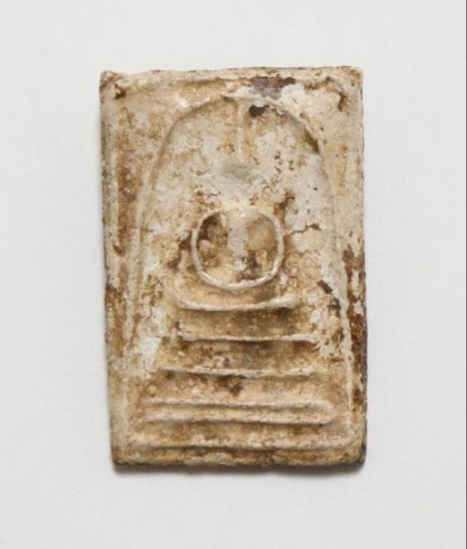 タイのお守りプラクルアン ピム センダーイ ヤイキング オブ アミュレット