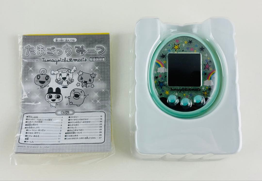 たまごっちみーつ マジカルみーつ グリーン TAMAGOTCHI