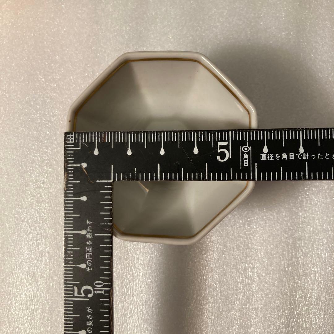 九谷焼　北出不二雄　色絵更紗文　盃