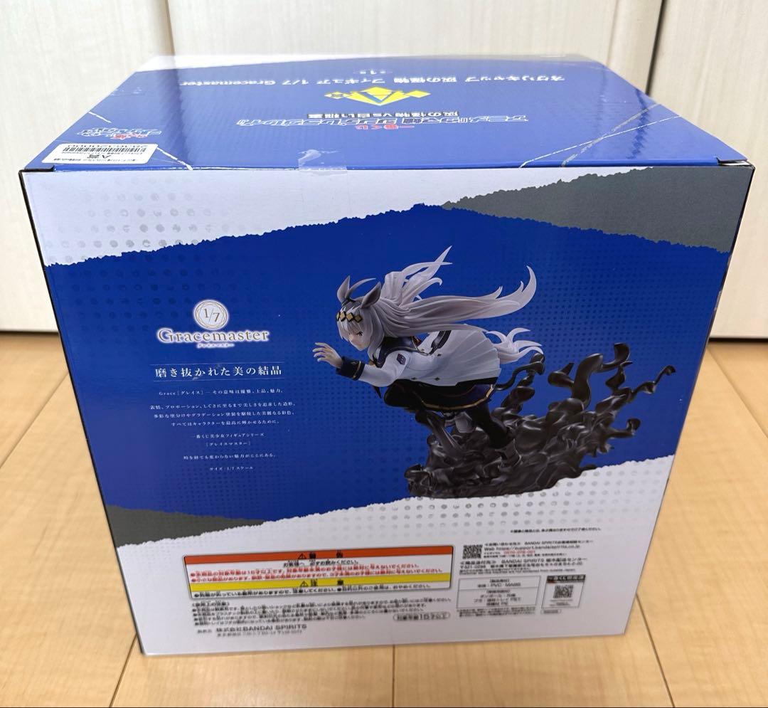 d*3様 【ウマ娘一番くじ】A賞 D賞 F賞 オグリキャップ 3種セット