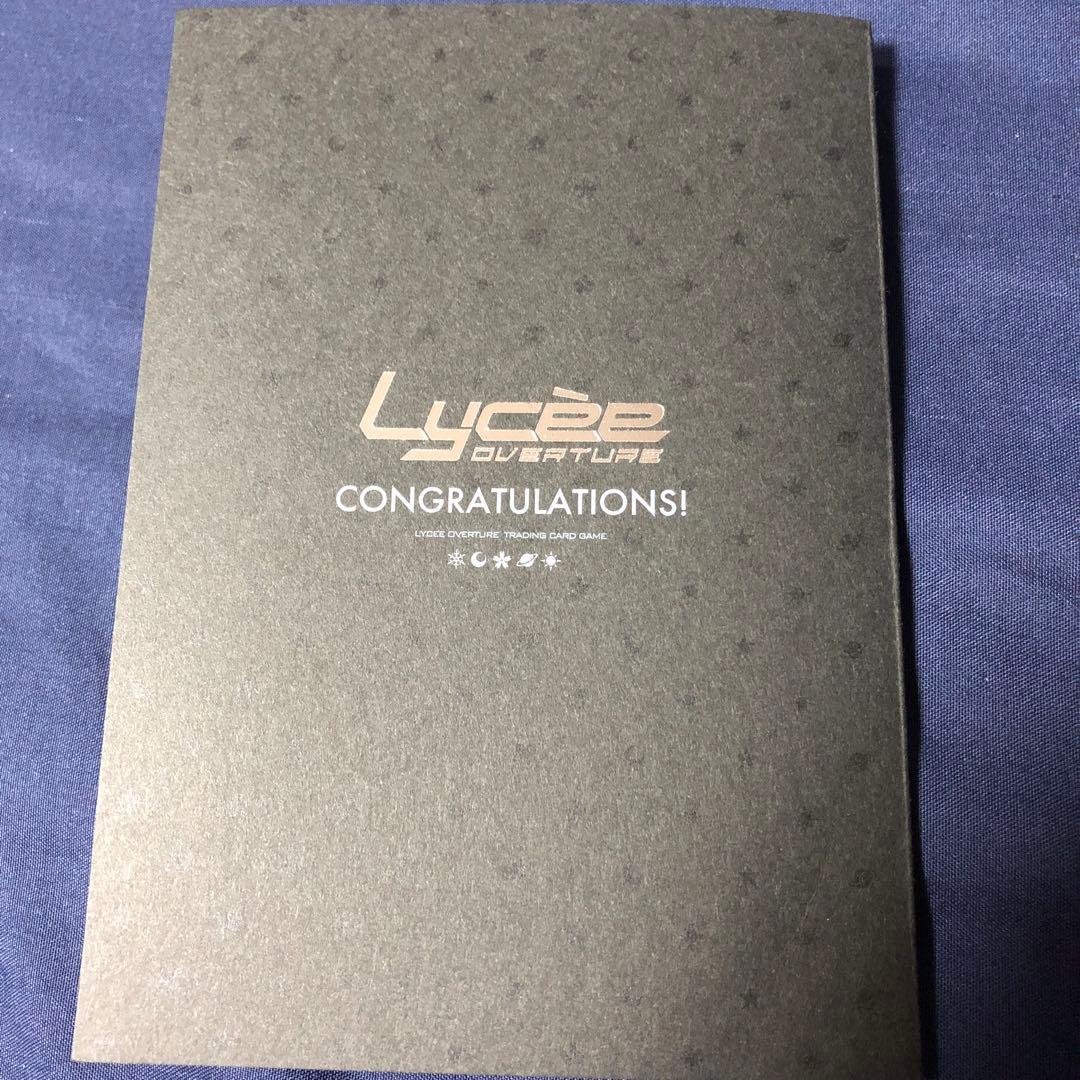 美に呪われた天才芸術家 御桜 稟 もかちょこ 萌花ちょこ 直筆 サイン