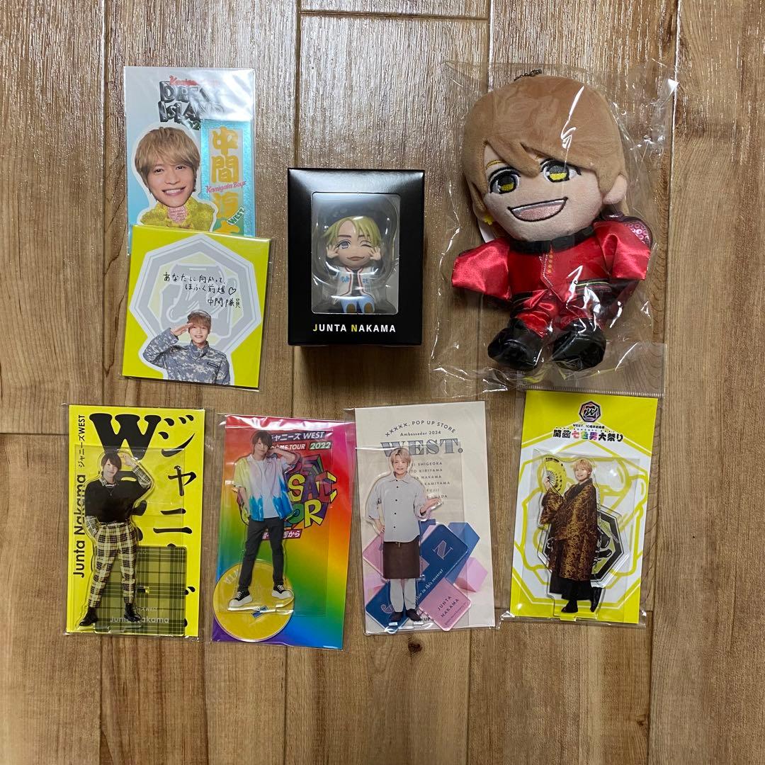 中間淳太　グッズセット