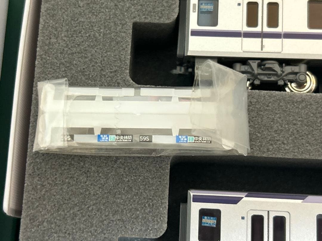 鉄道模型　Nゲージ　KATO 10-1760 東京メトロ　半蔵門線　18000系