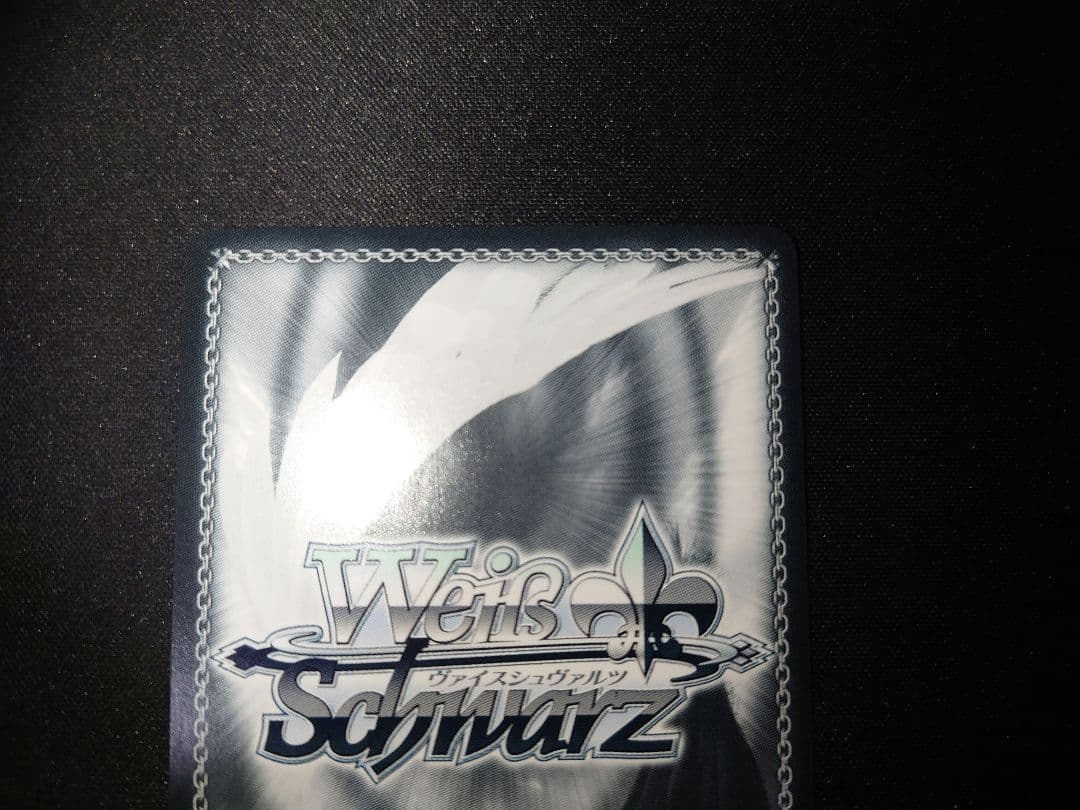 ヴァイスシュヴァルツ ホロライブ 未来へ一緒に 獅白ぼたん SSP サイン