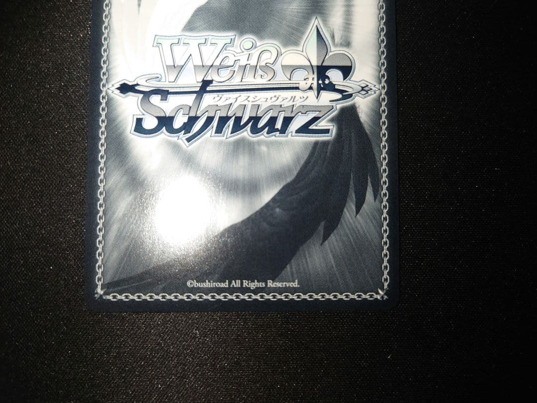 ヴァイスシュヴァルツ ホロライブ 未来へ一緒に 獅白ぼたん SSP サイン