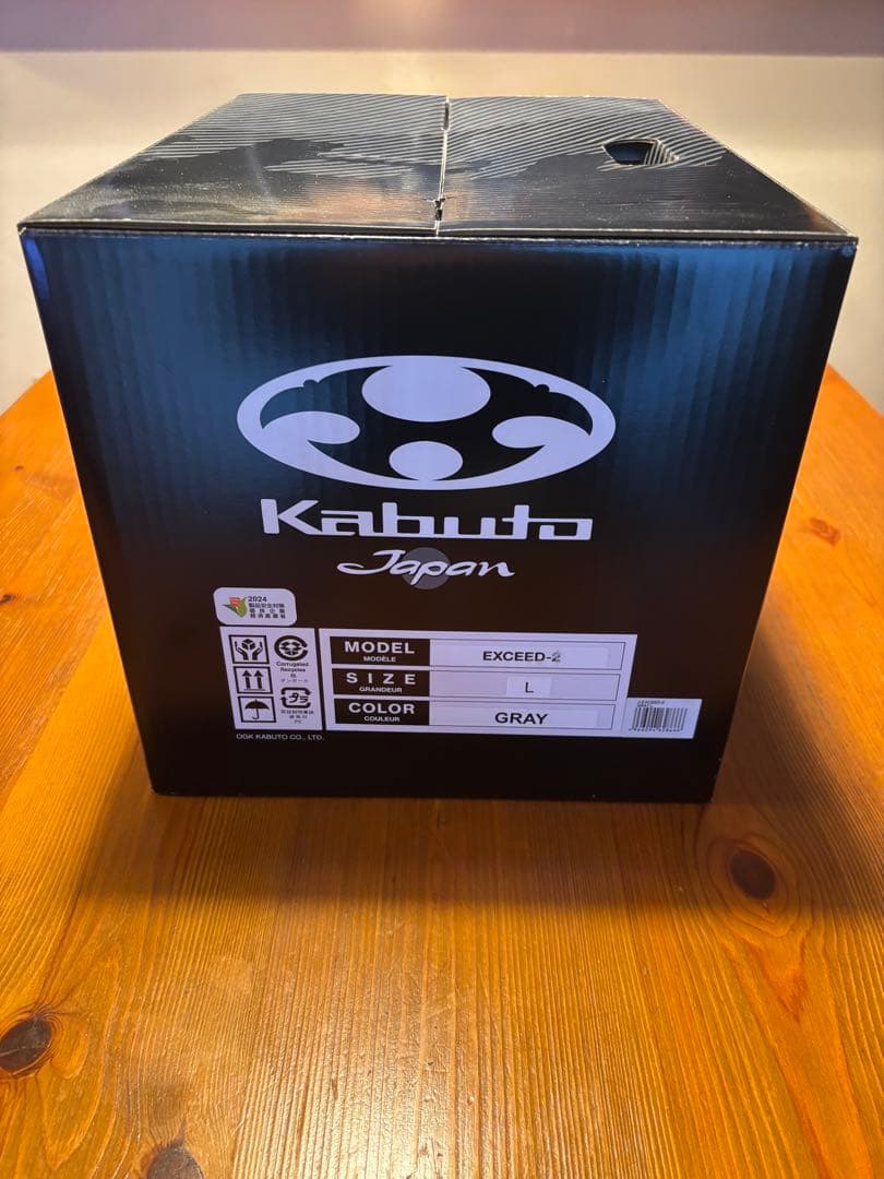 Kabuto エクシード-2 ヘルメット