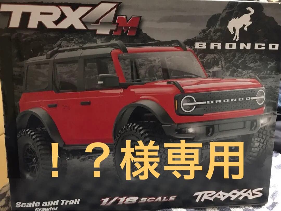 トラクサス　1/18　TRX4M　ブロンコ　 97074クローラー-1 レッド