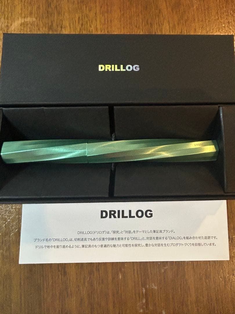 DRILLOG （ドリログ）蔦屋書店限定色「アクアグリーン」0.5ペン先付き