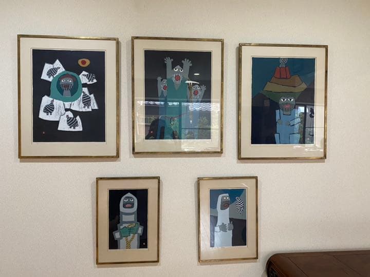 畦地梅太郎　山のおそれ