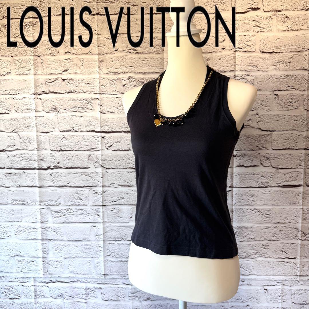 【ルイ ヴィトン】ネックレス付き ノースリーブカットソー タンクトップ Sサイズ