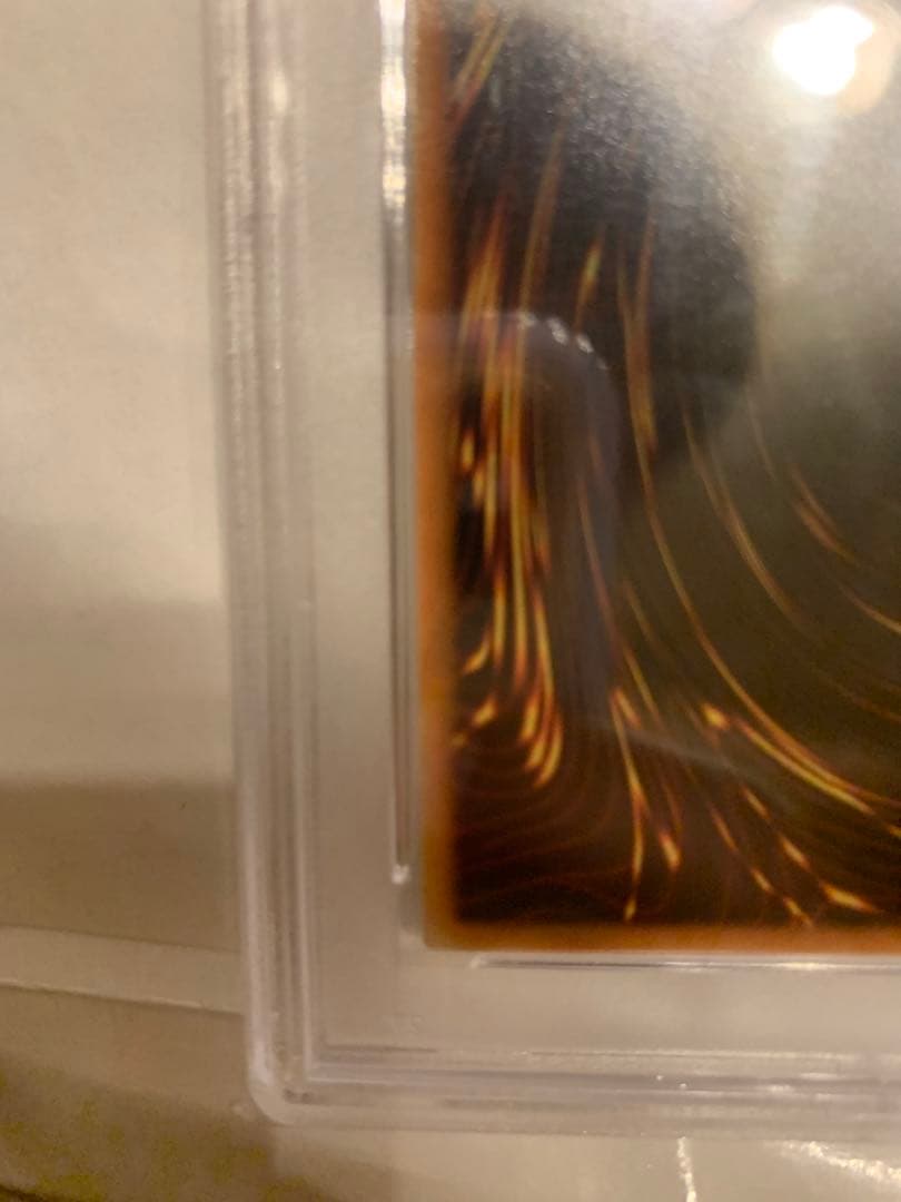 【PSA10】 降雷皇ハモン レリーフ 遊戯王 極美品 PSA鑑定