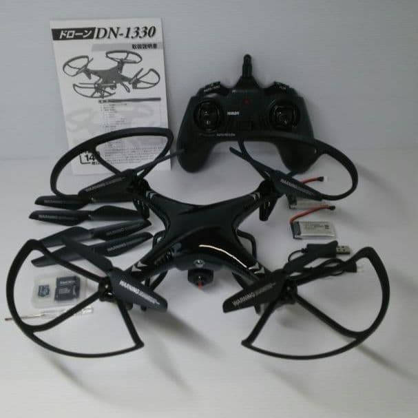 ドローン　DN-1330（カメラ付き）