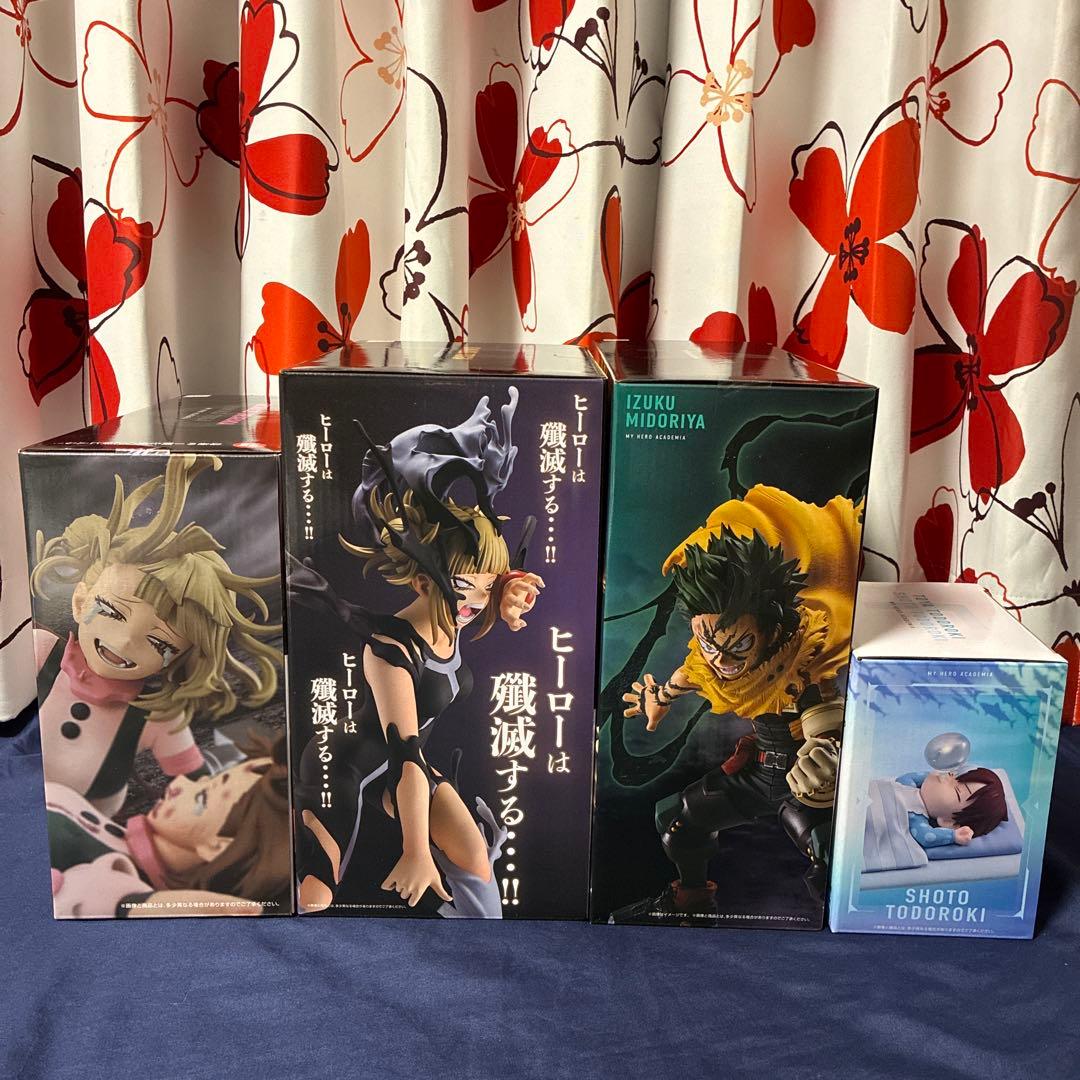 ヒロアカ　一番くじ　幸せの上　ＡＢＦ　ラストワン　幼少期　トガヒミコ　セミコンプ