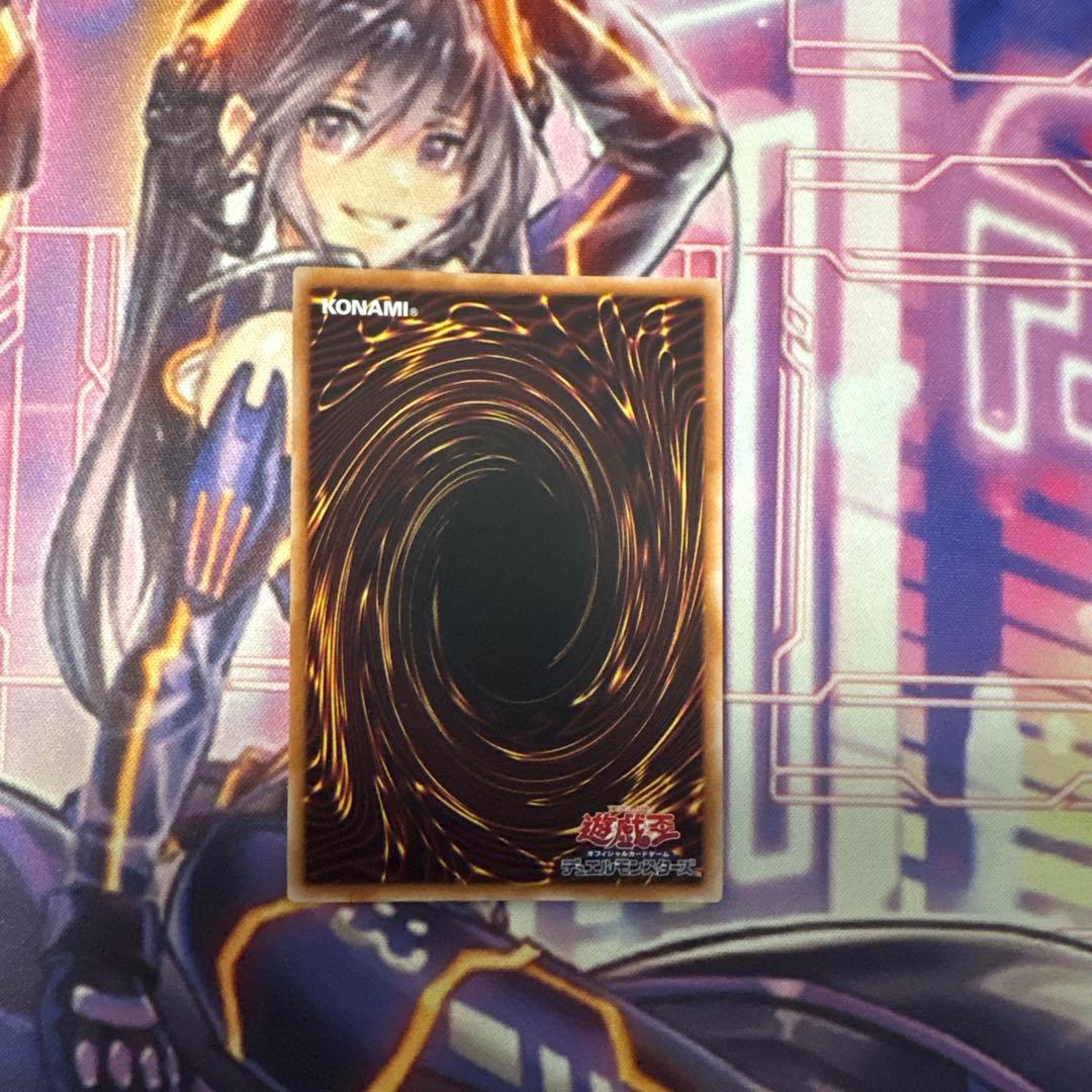 遊戯王　閃刀姫－ロゼ　赤シク　レッド　シークレット