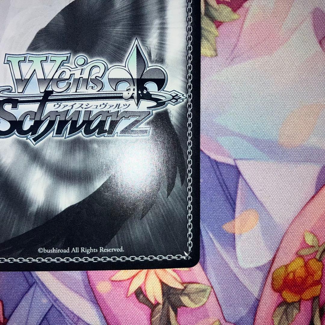 ヴァイスシュヴァルツ　フリードリヒ・デア・グローセ　サイン　SEC