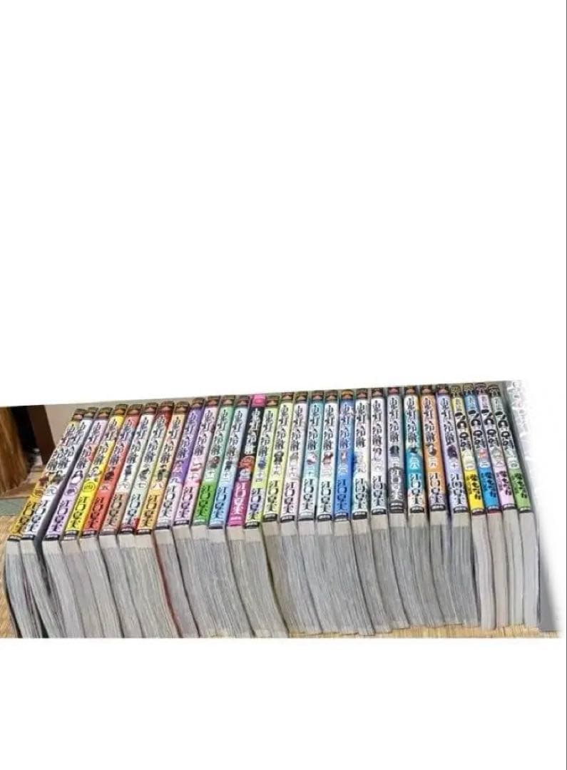 鬼灯の冷徹全巻セット