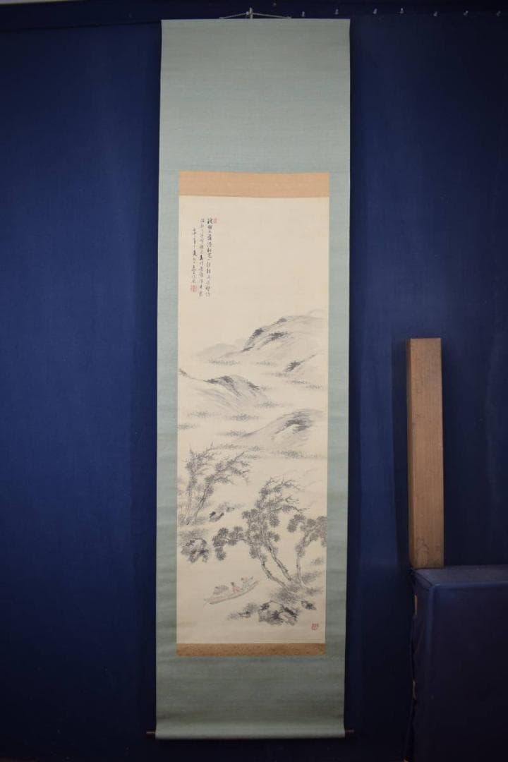 半雲/山水舟人物画賛/淡彩山水図/掛軸☆宝船☆Y-781　JM