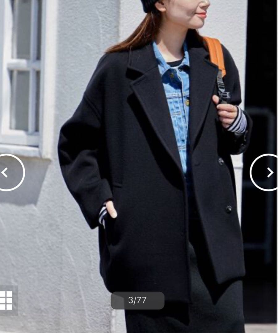 スーパー140ビーバーテーラーコート