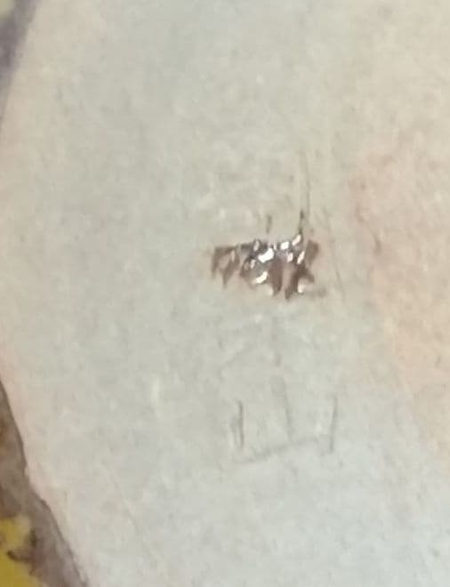 茶道具 高取 丸壺茶入 茶入 亀井楽山 味楽 仕覆 弥左衛門間道 西陣織