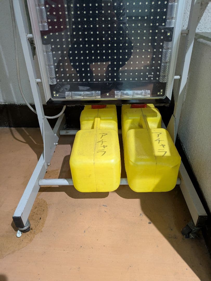 【サポート付】ストアサイン SSMV131WW 電飾看板 美品　完動品