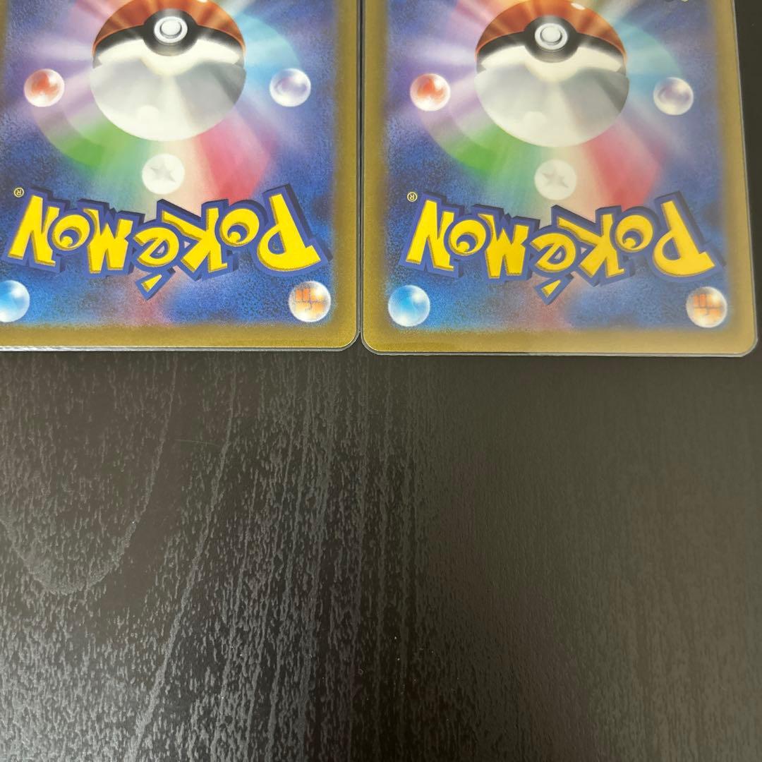 ギラティナ　アルセウス　オリジンパルキア　オリジンディアルガ　vstar ゲリラ