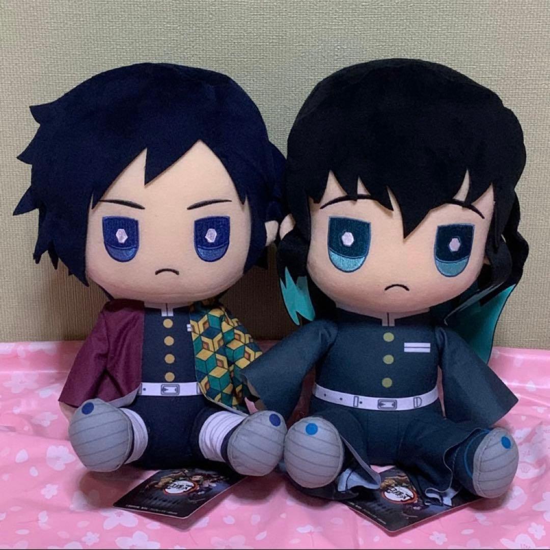 【在庫ラスト】鬼滅の刃 BIGぬいぐるみ 冨岡義勇&時透無一郎 4体セット