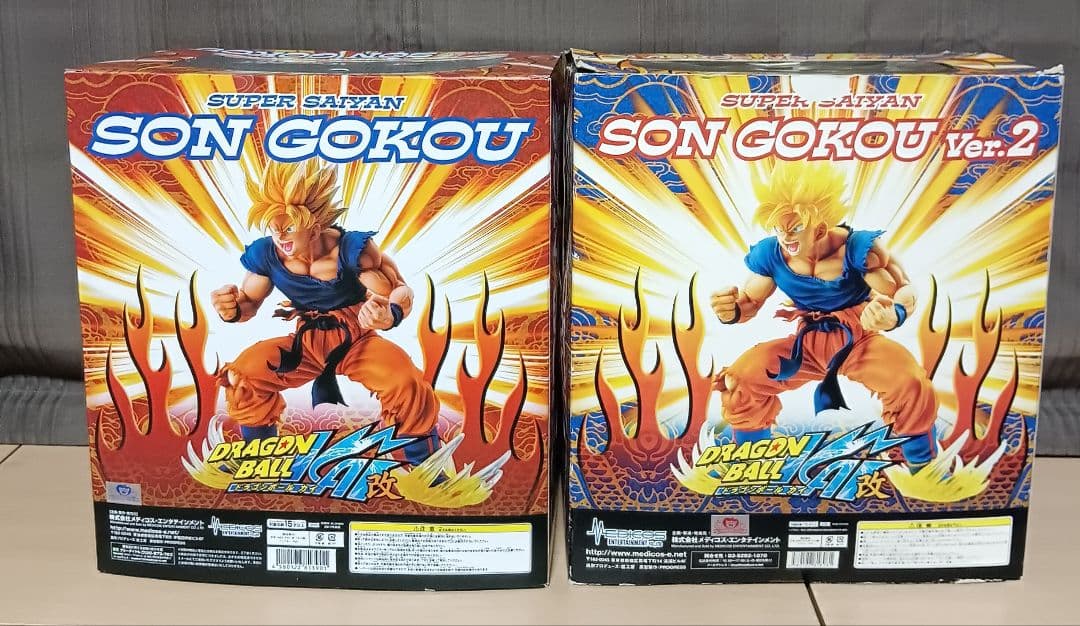 (*認様 超像Art　コレクション『ドラゴンボール改　Z』「スーパーサイヤ人 孫