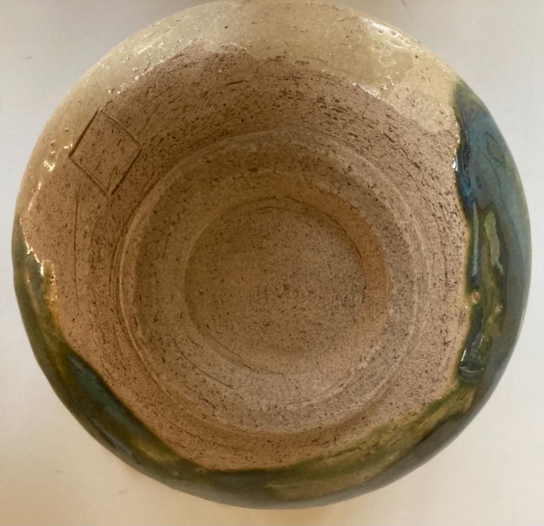 北大路魯山人作織部茶碗 銀座黒田陶々庵識 希少なお品