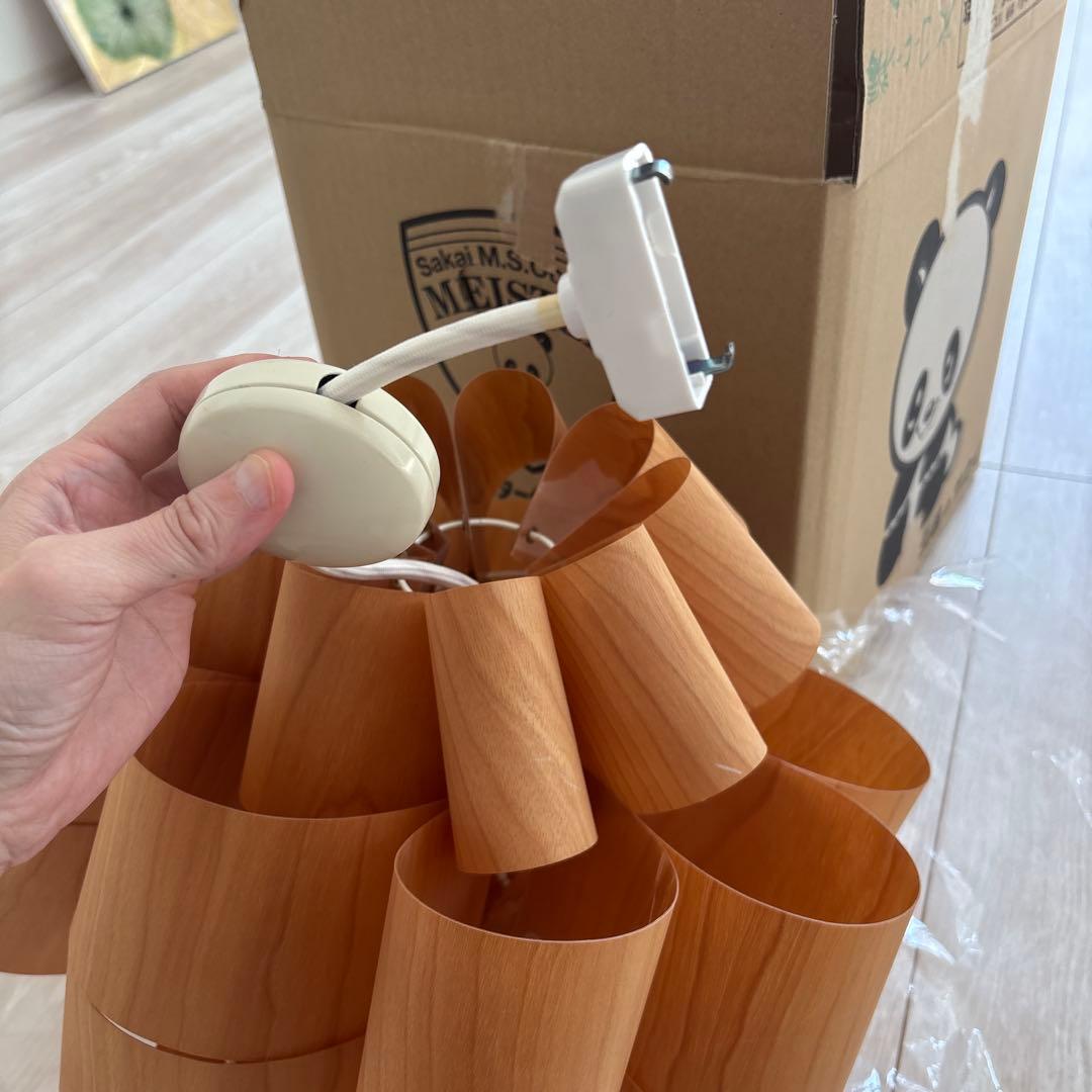 木目調 フラワー型ペンダントライト　照明作家　谷俊幸