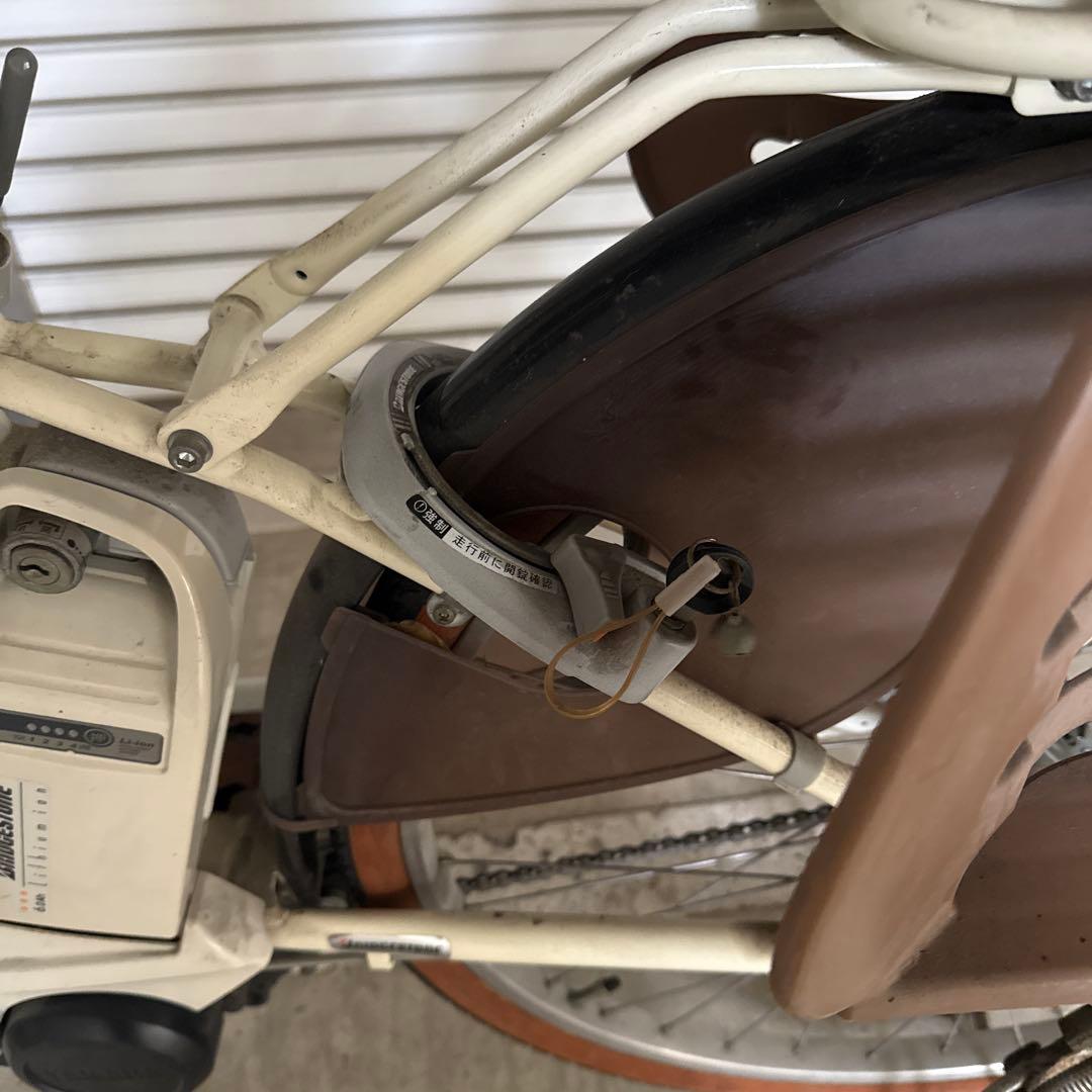 直接引取り限定　電動自転車 BEAUTE バッテリー充電器あり