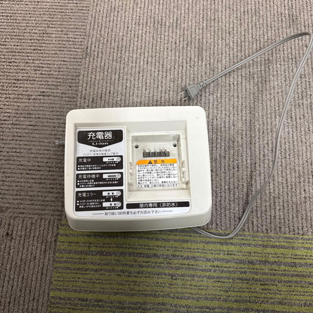 直接引取り限定　電動自転車 BEAUTE バッテリー充電器あり