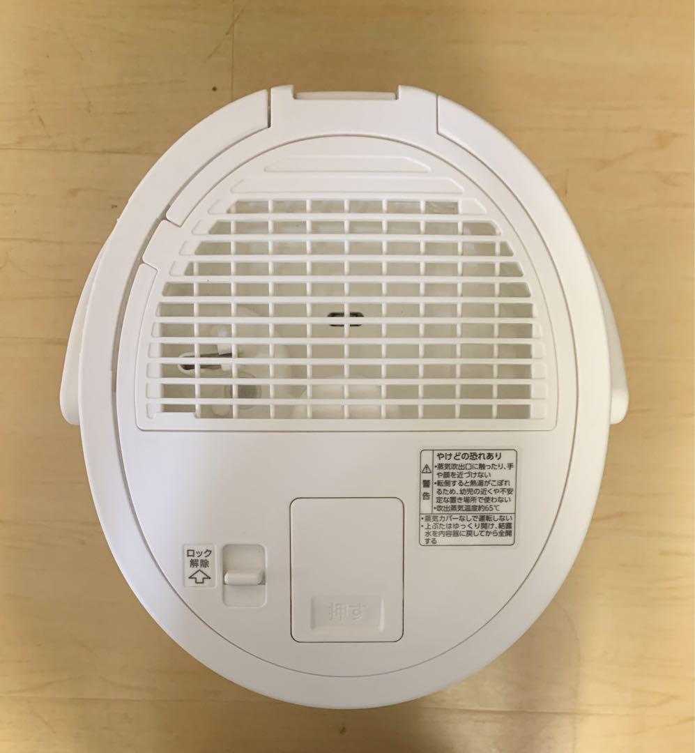 【美品】象印マホービン　スチーム式加湿器 4.0L EE-DB50-WA