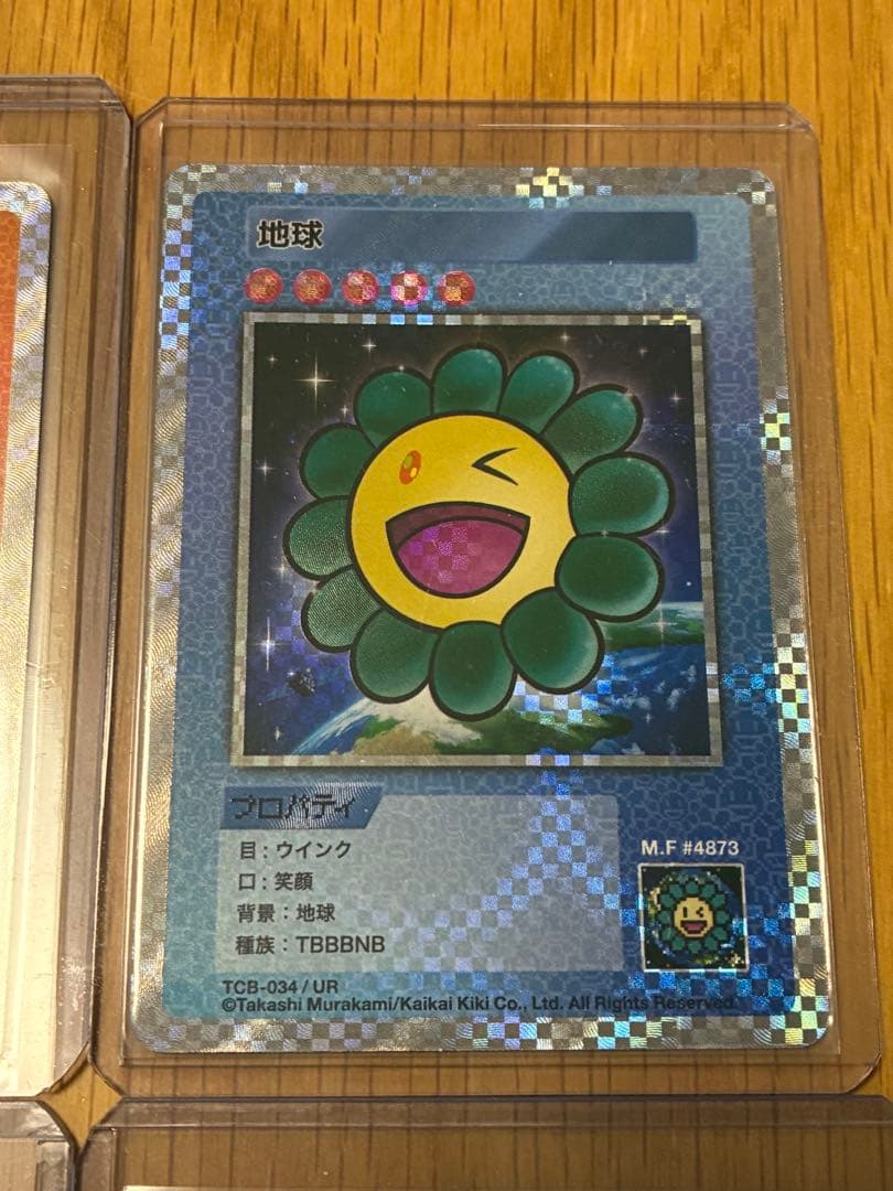 村上隆とトレカの世界☆UR 4枚セット★108フラワーズ