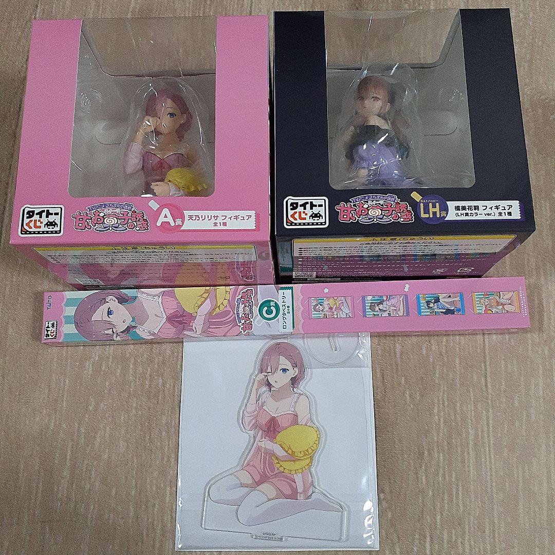 タイトーくじ　2.5次元の誘惑　ニゴリリ　甘いお菓子の誘惑　ラストワン賞セット