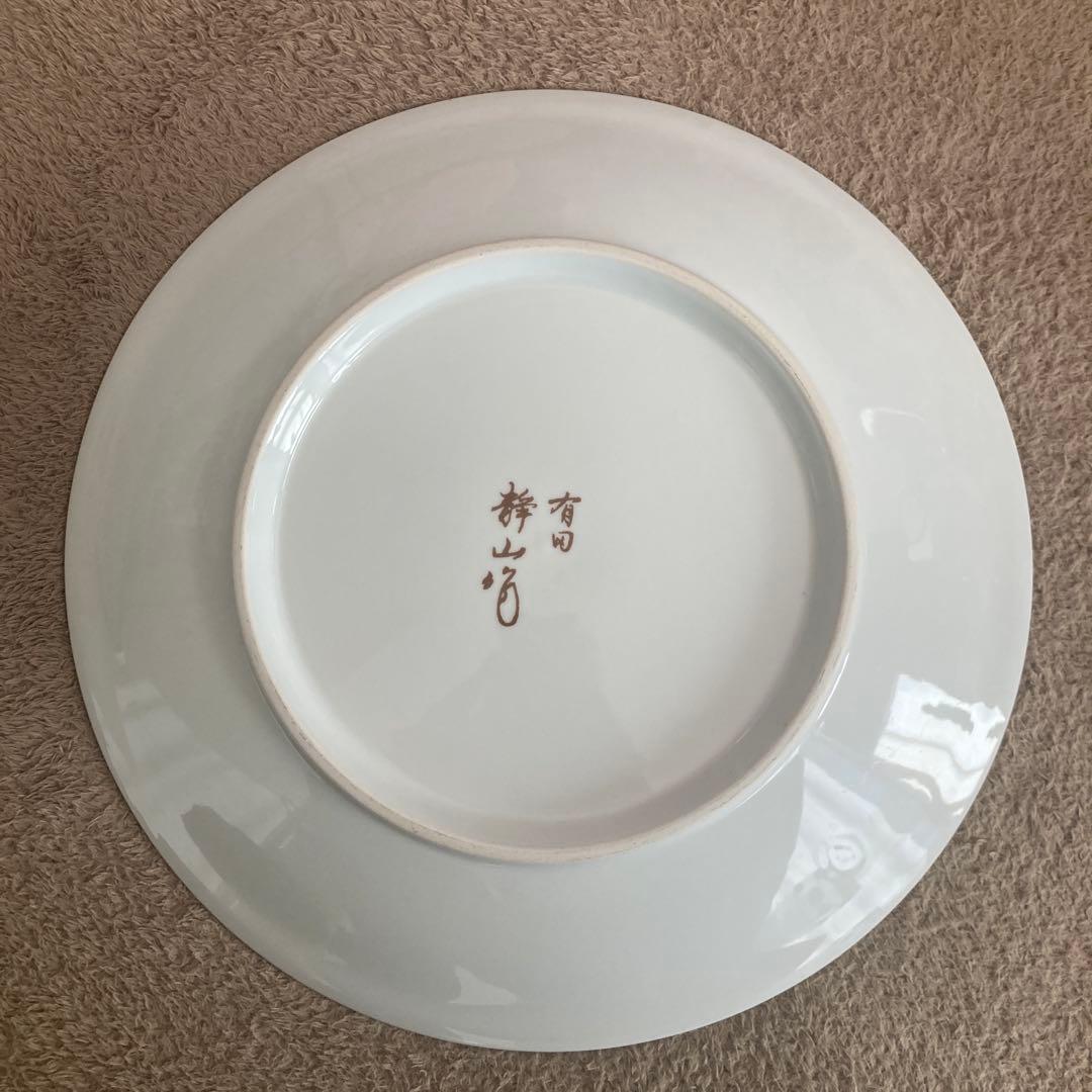 有田焼　静山作　桜皿　金装飾　33cm