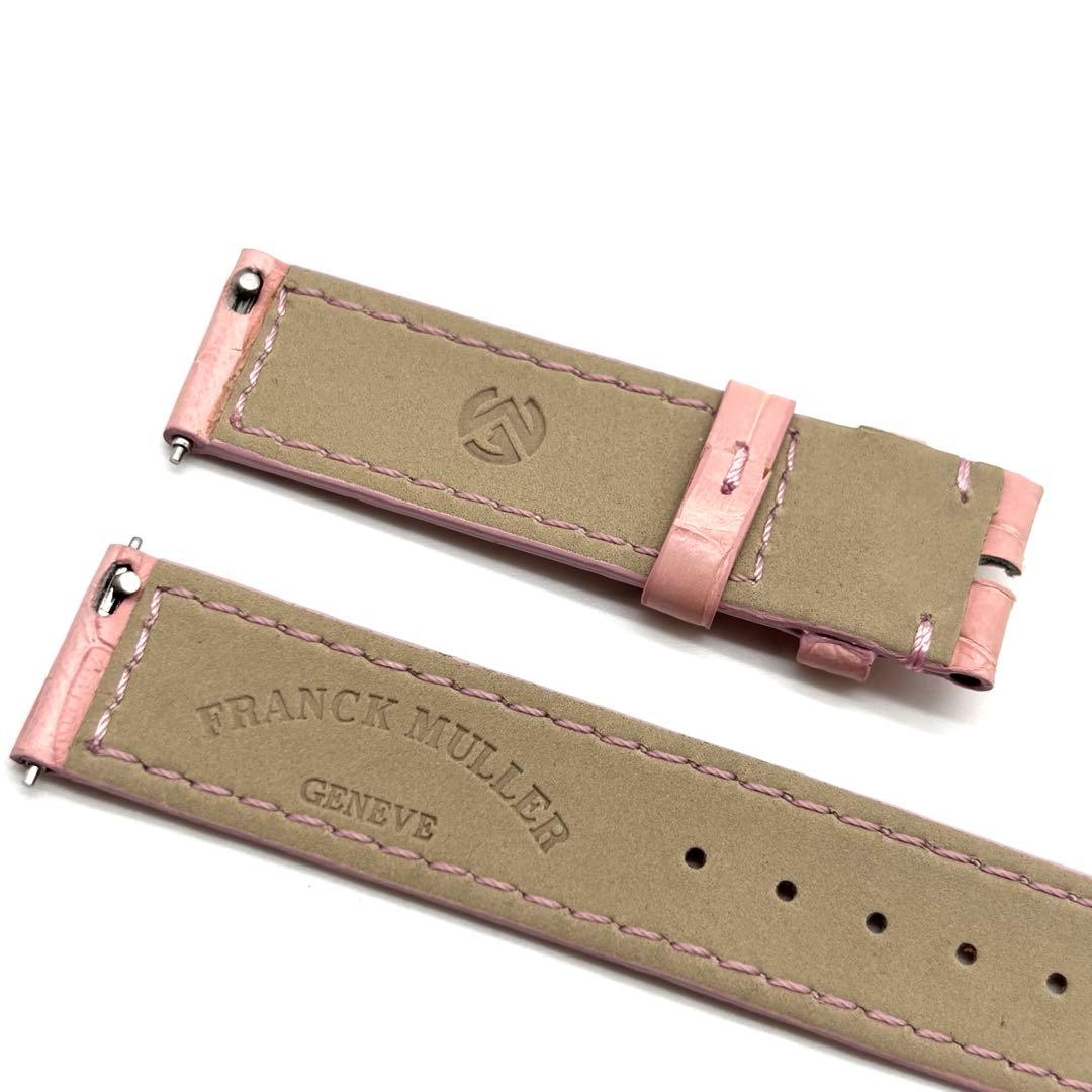 未使用品✨フランクミュラー クロコダイル レザー ベルト 16mm 3点セット