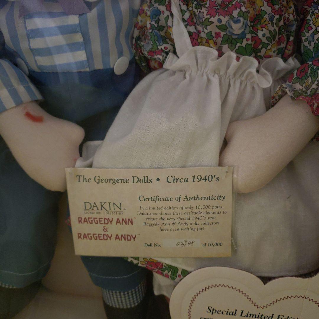 DAKIN Raggedy Ann & Raggedy Andy 限定版
