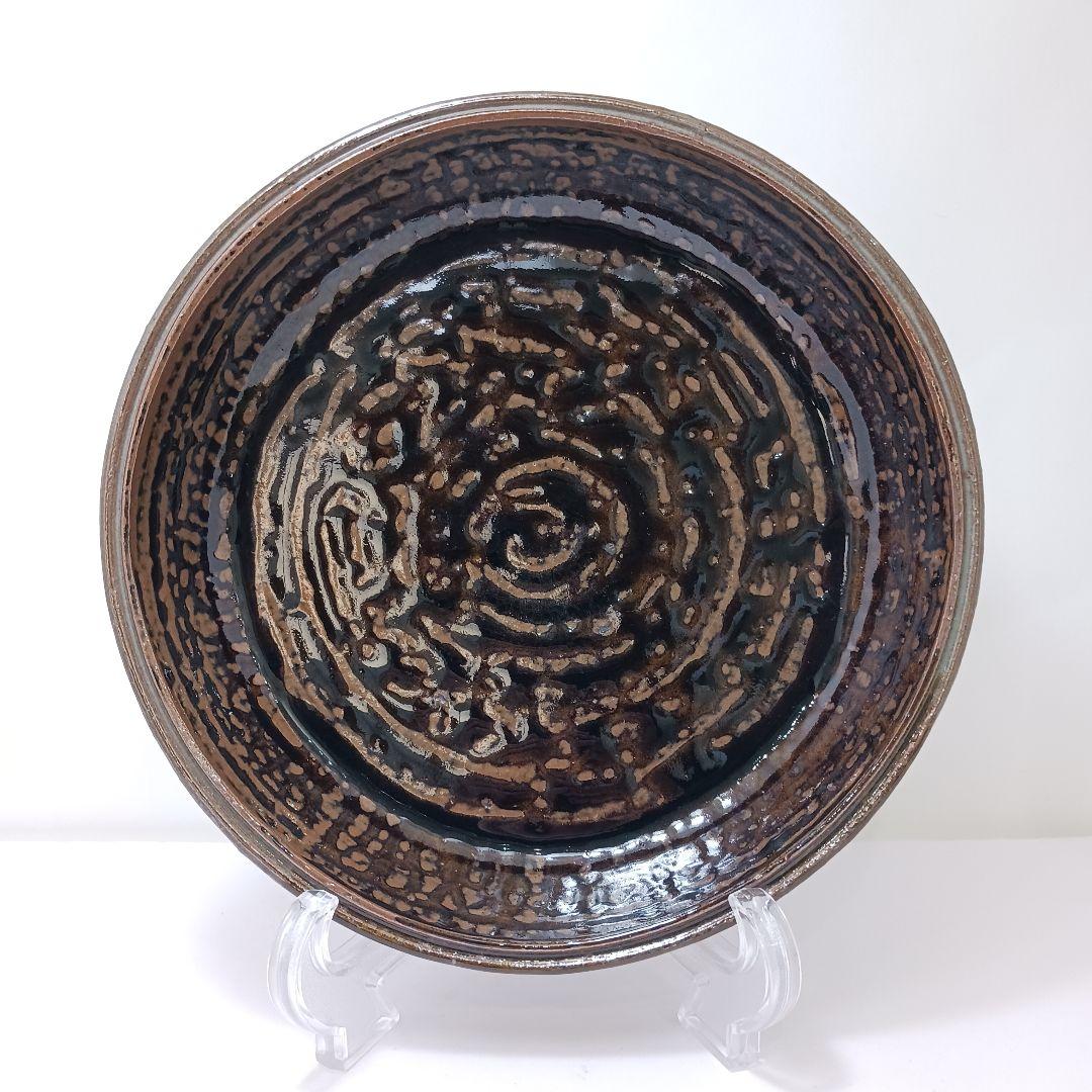 専用Y2846-3 茶道具 須恵窯 徳沢守俊 鉢 建水 直径22㎝ 共箱　て