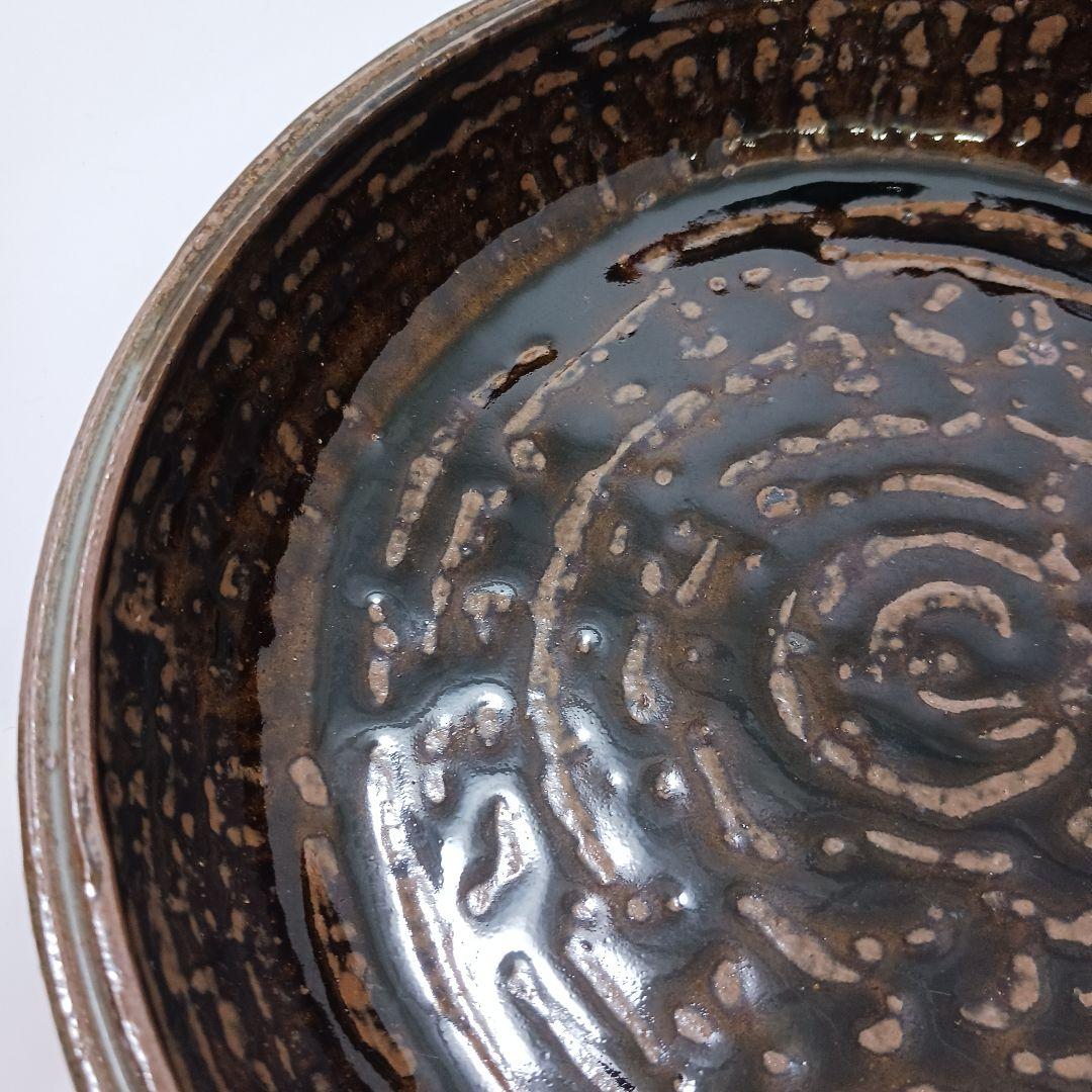 専用Y2846-3 茶道具 須恵窯 徳沢守俊 鉢 建水 直径22㎝ 共箱　て