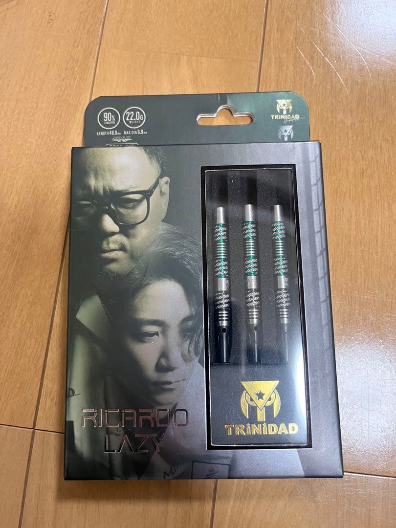 リカルドレイジー　22.0g