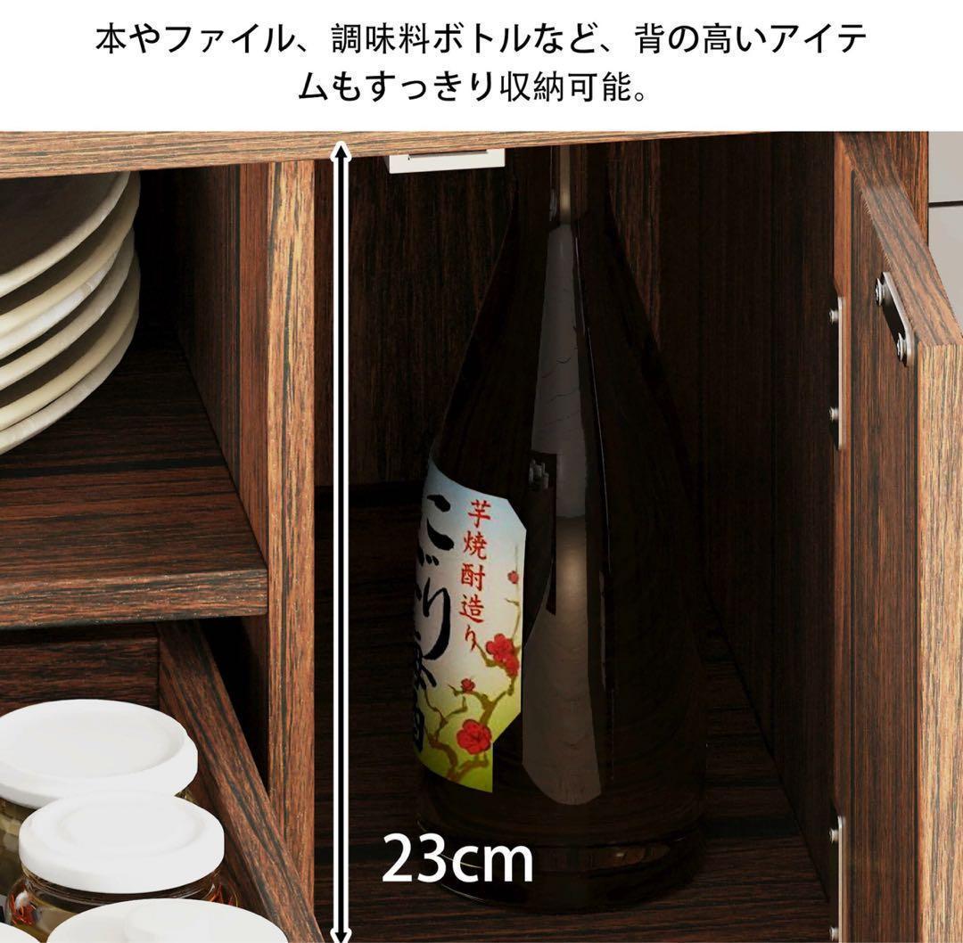 木製キャビネット 引き出し付 幅50cm x 奥行40cm x 高さ80cm