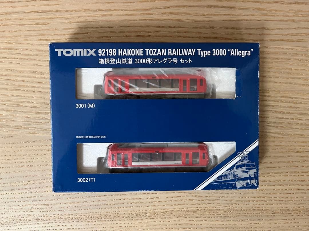 TOMIX 箱根登山鉄道 3000形アレグラ号2両セット