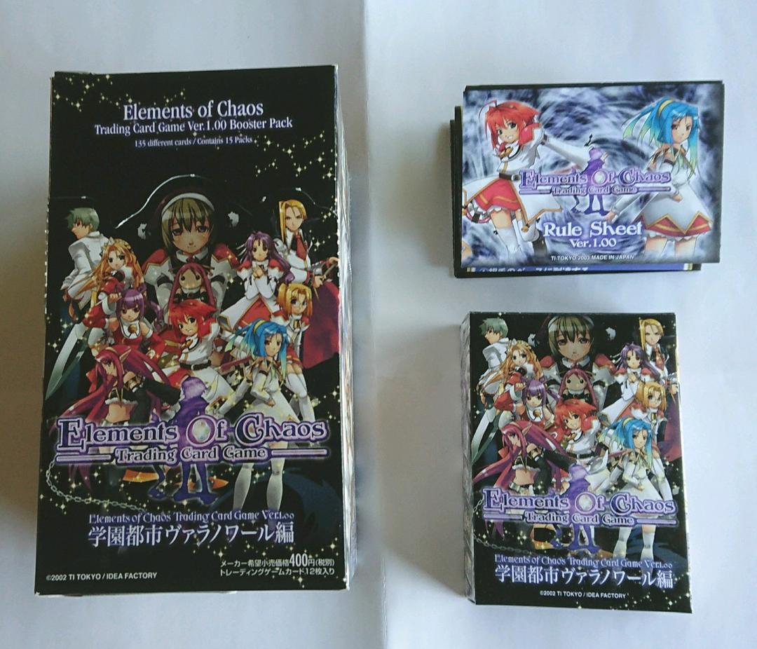 エレメンツオブカオス 学園都市ヴァラノワール編トレカ ほぼコンプ